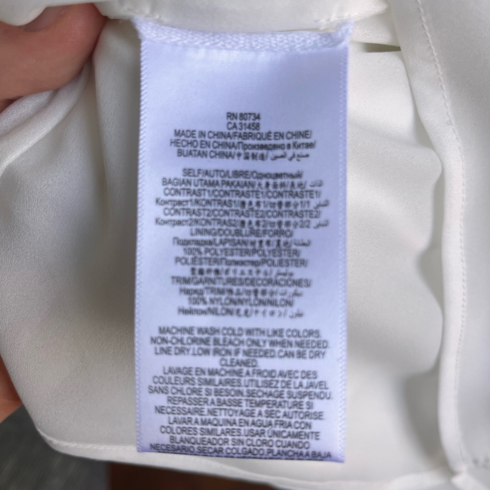 BCBGMaxAzria Ivory Ruffle Dress - Picture 4 of 4